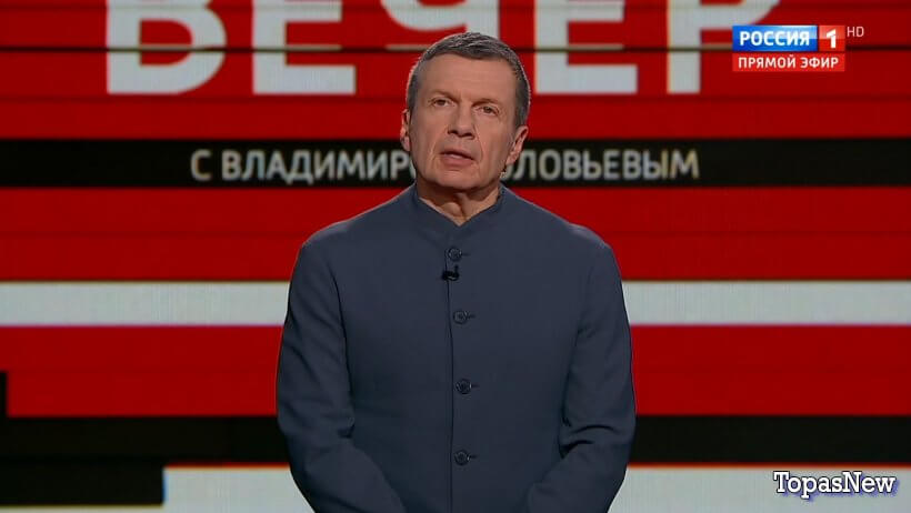 Вечер с Владимиром Соловьёвым 3 апреля 2024 смотреть онлайн