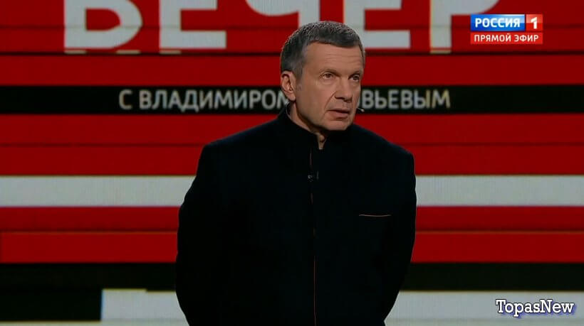 Вечер с Владимиром Соловьёвым 4 апреля 2024 смотреть онлайн