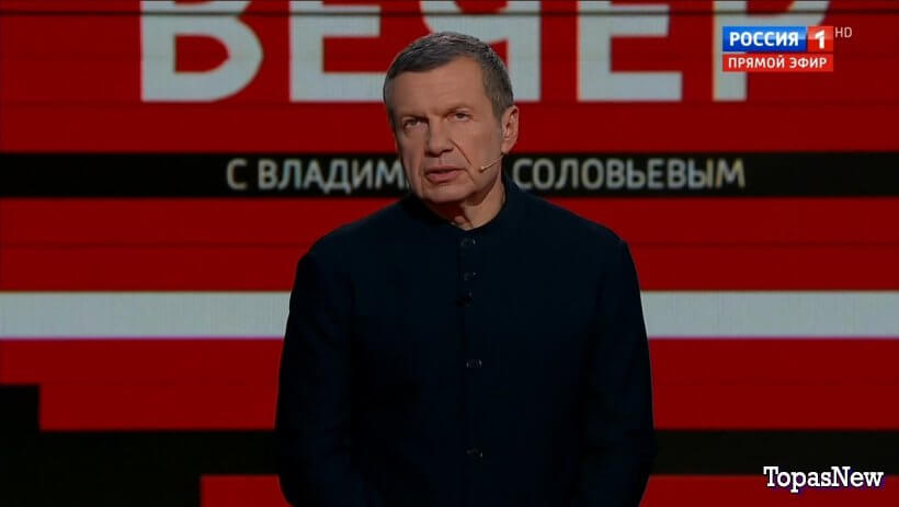 Вечер с Владимиром Соловьёвым 9 апреля 2024 смотреть онлайн