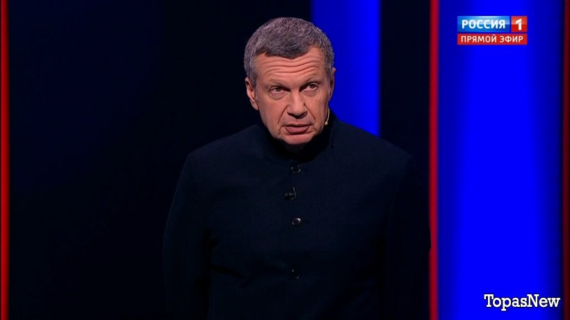 Воскресный вечер с Владимиром Соловьёвым 28 апреля 2024 смотреть онлайн