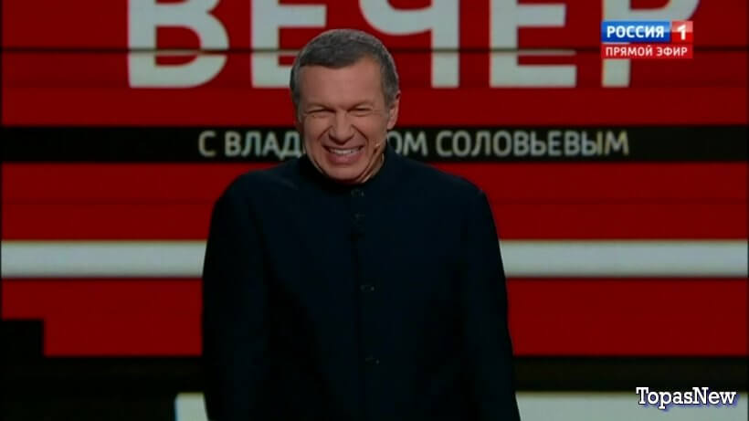 Вечер с Владимиром Соловьёвым 8 апреля 2024 смотреть онлайн