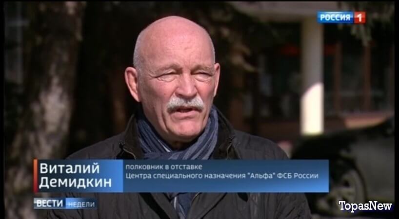 Вести недели 07.04.2024 последний выпуск смотреть онлайн