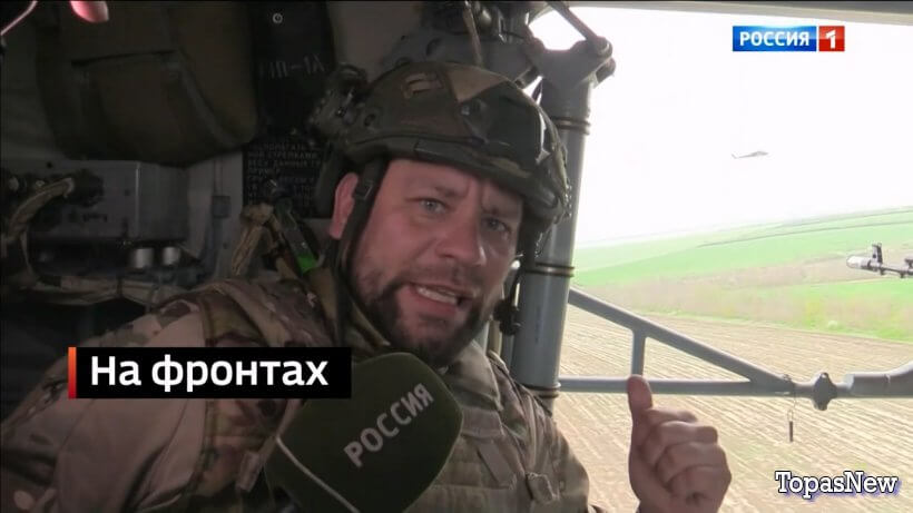 Вести недели 21.04.2024 последний выпуск смотреть онлайн