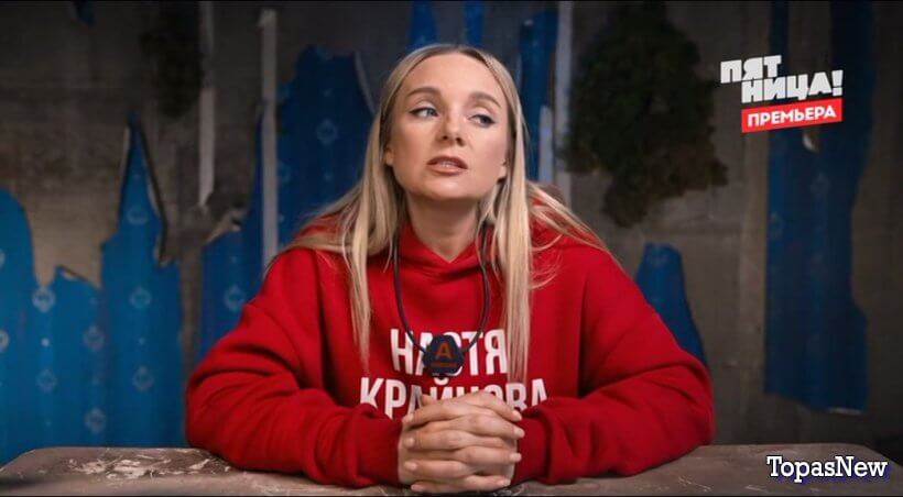 Выживалити 7 выпуск 12.04.24 смотреть онлайн бесплатно