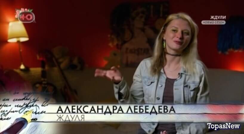 Ждули 2 сезон 6 серия 02.04.24 смотреть онлайн Ю