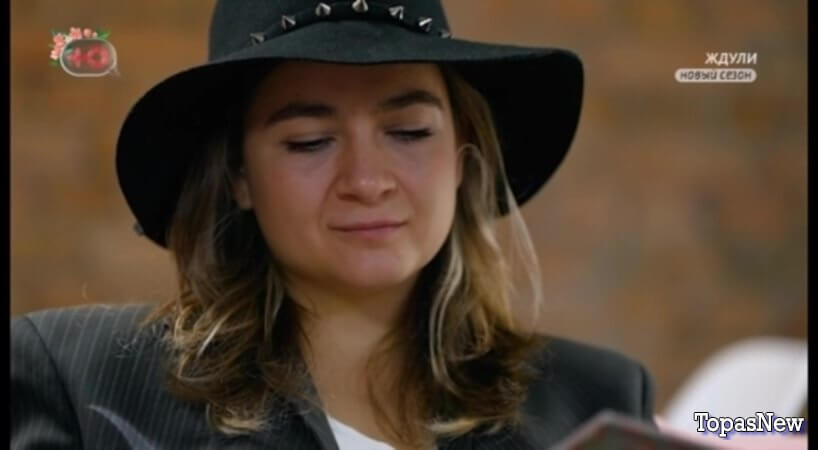 Ждули 2 сезон 7 серия 09.04.24 смотреть онлайн Ю