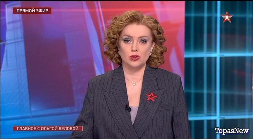 Главное с Ольгой Беловой 14.04.2024 смотреть онлайн
