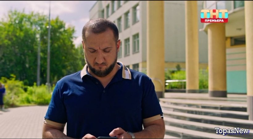 Универ 13 лет спустя 12 серия 30 мая 2024 смотреть онлайн