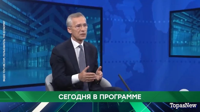 Место встречи 31 мая 2024 смотреть онлайн НТВ сегодняшний выпуск