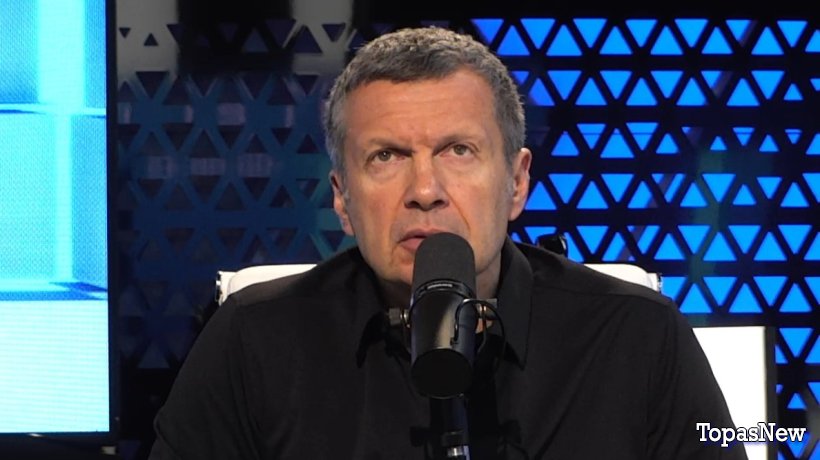 Полный контакт с Соловьёвым 31.05.24 последний выпуск сегодня