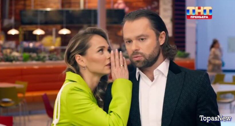 Универ 13 лет спустя 3 серия 15 мая 2024 смотреть онлайн