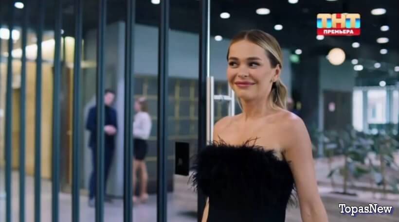 Универ 13 лет спустя 4 серия 16 мая 2024 смотреть онлайн