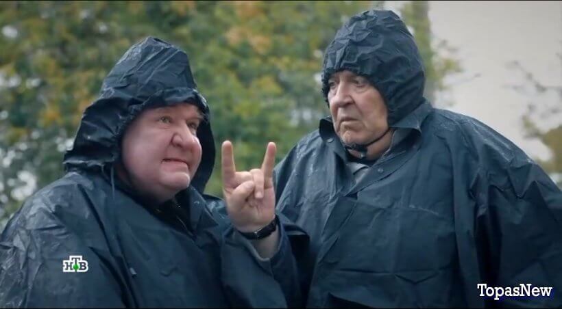 Запасный выход 5 6 серия 15 мая 2024 смотреть онлайн