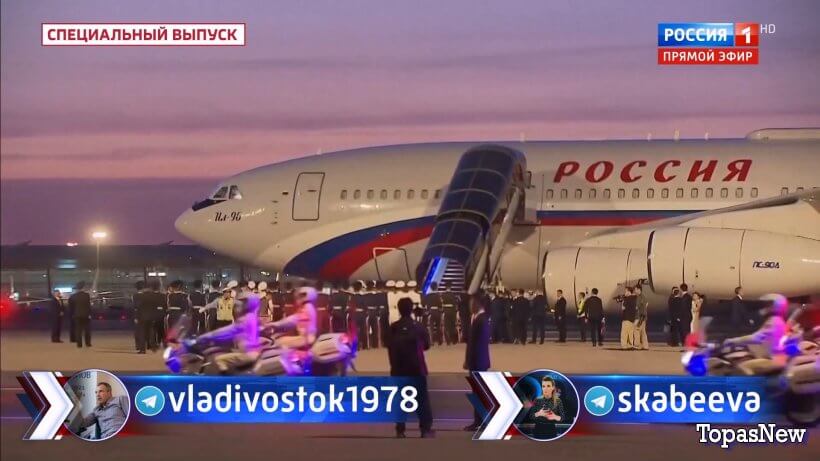 60-ṃинẏƫ16 мая 2024 смотреть онлайн последний выпуск