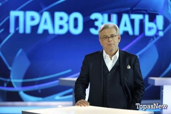 Право знать от 4 мая 2024 смотреть онлайн ТВЦ