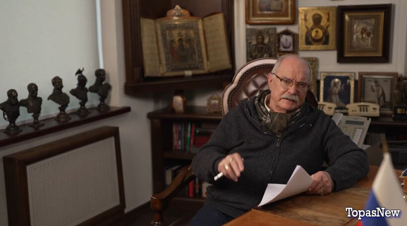 Бесогон ТВ 6 мая 2024 Михалкова смотреть онлайн Россия