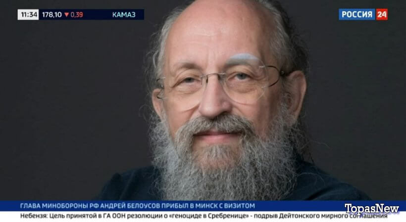 Бесогон ТВ 27 мая 2024 Михалкова смотреть онлайн Россия