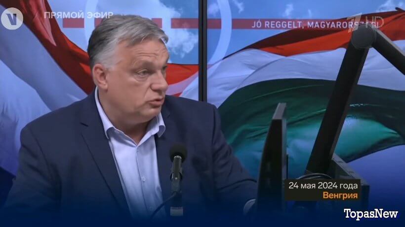 Большая игра 24.05.24 смотреть онлайн последний выпуск