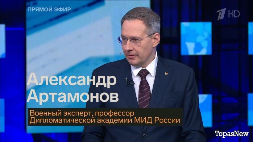 Большая игра 22.05.24 смотреть онлайн последний выпуск