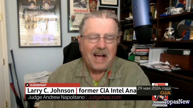 Большая игра 30.05.24 смотреть онлайн последний выпуск