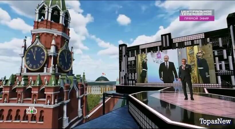 Центральное телевидение 11 мая 2024 смотреть онлайн
