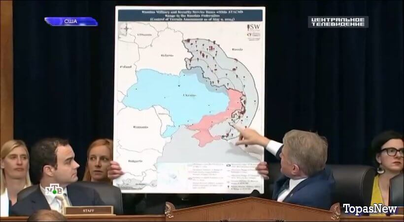 Центральное телевидение 25 мая 2024 смотреть онлайн