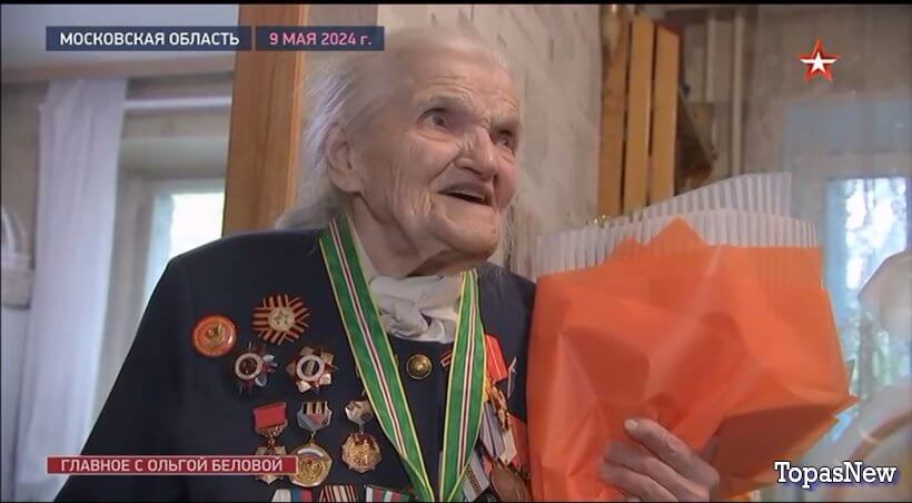 Главное с Ольгой Беловой 12.05.2024 смотреть онлайн