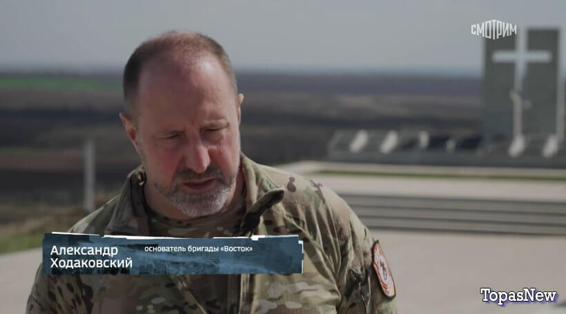 Донбасс 10 лет 12 мая 2024 смотреть онлайн