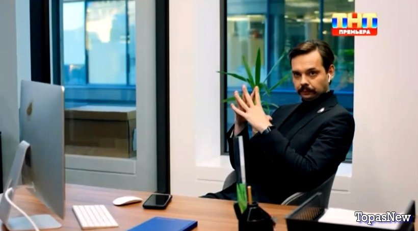 Универ 13 лет спустя 10 серия 28 мая 2024 смотреть онлайн