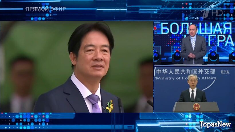 Большая игра 23.05.24 смотреть онлайн последний выпуск