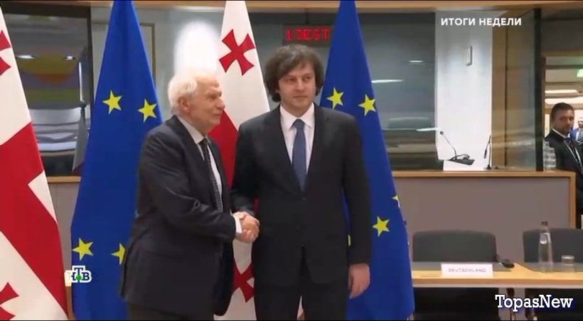 Итоги недели с Ирадой Зейналовой 26.05.24 смотреть онлайн