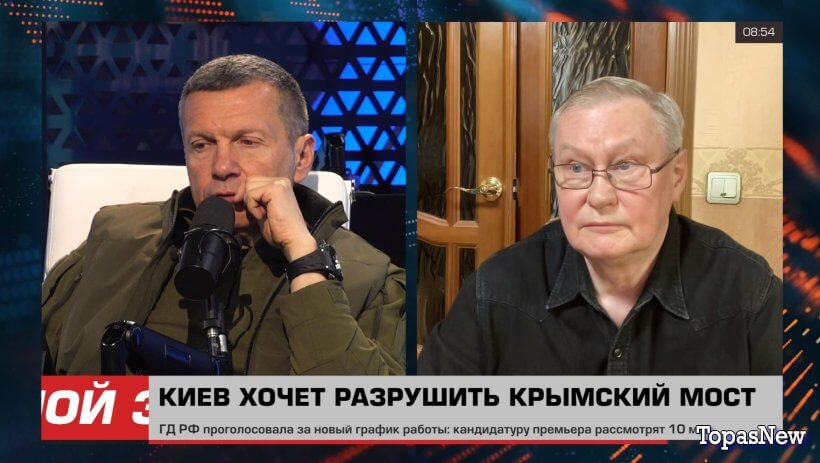 Полный контакт с Соловьёвым 07.05.24 последний выпуск сегодня