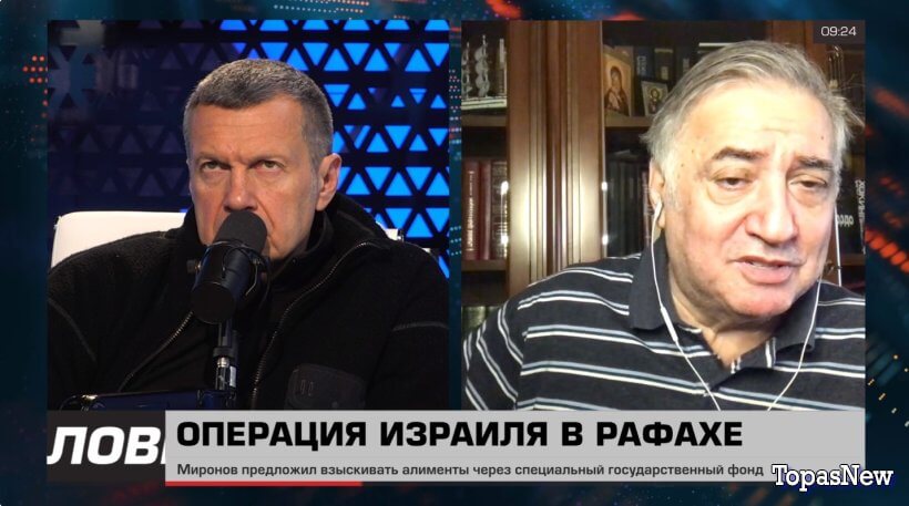 Полный контакт с Соловьёвым 08.05.24 последний выпуск сегодня