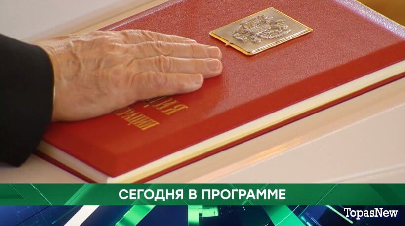 Место встречи 7 мая 2024 смотреть онлайн НТВ сегодняшний выпуск