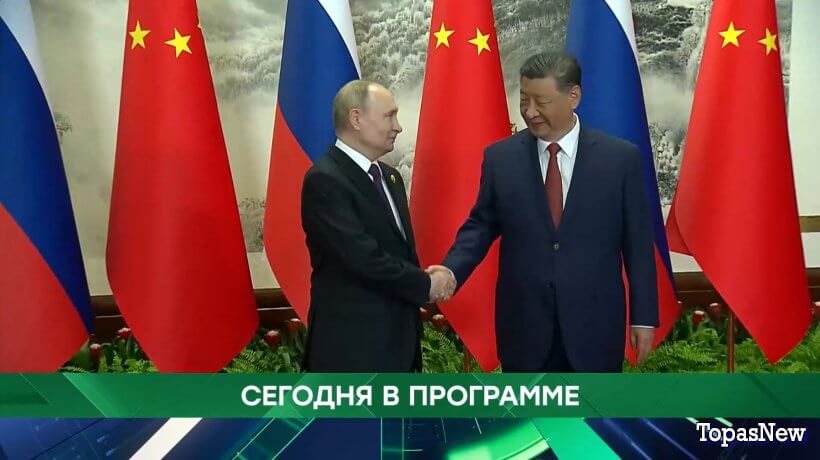 Место встречи 16 мая 2024 смотреть онлайн НТВ сегодняшний выпуск