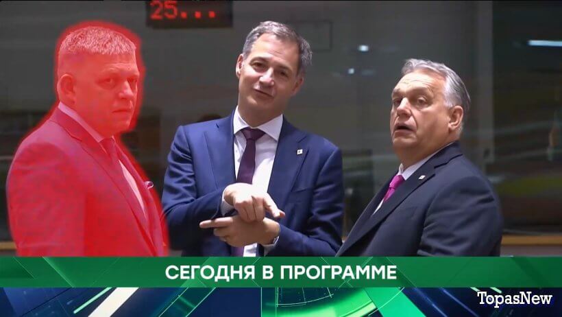 Место встречи 17 мая 2024 смотреть онлайн НТВ сегодняшний выпуск