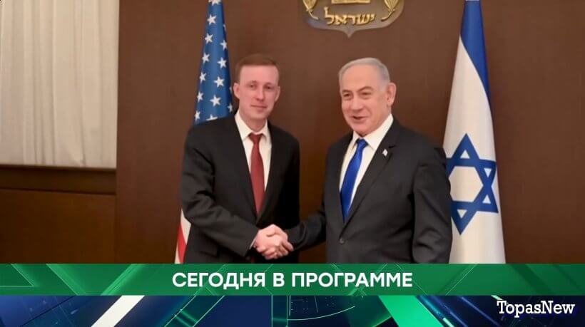 Место встречи 21 мая 2024 смотреть онлайн НТВ сегодняшний выпуск