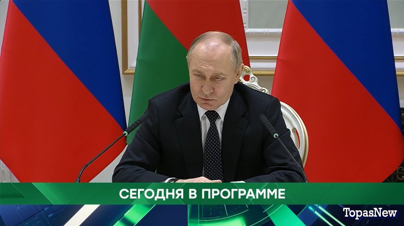 Место встречи 27 мая 2024 смотреть онлайн НТВ сегодняшний выпуск
