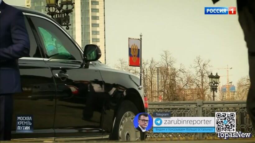 Москва Кремль Пýтин 5 мая 2024 смотреть онлайн последний выпуск