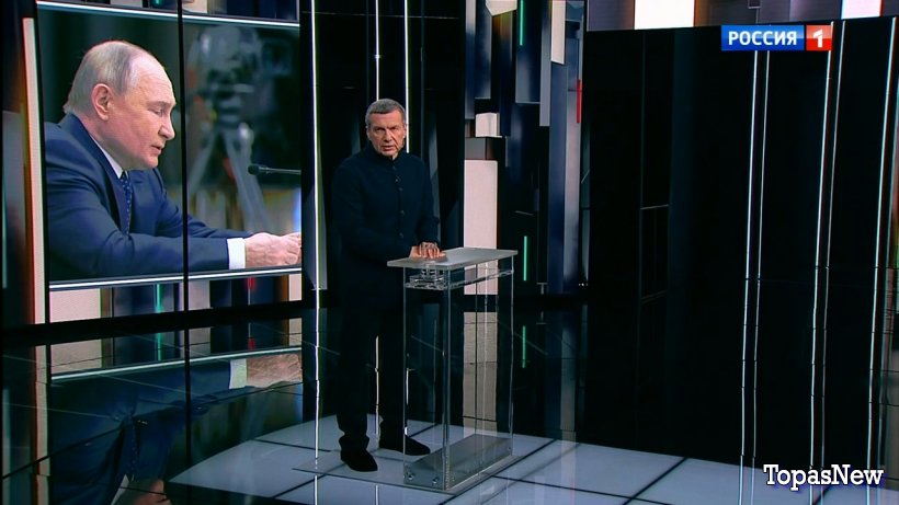 Москва Кремль Пýтин 26 мая 2024 смотреть онлайн последний выпуск