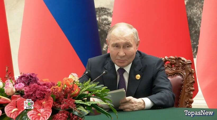 Международная пилорама от 18.05.24 смотреть онлайн НТВ