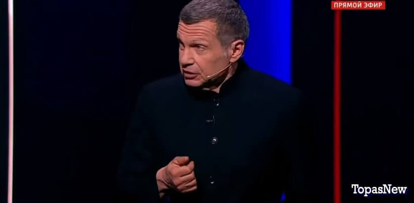 Вечер с Владимиром Соловьёвым 2 мая 2024 смотреть онлайн