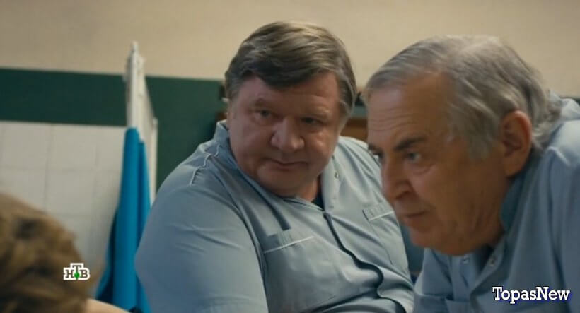 Запасный выход 1 2 серия 13 мая 2024 смотреть онлайн