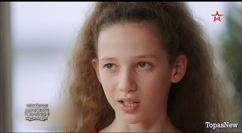 Здравствуйте товарищи 31.05.2024 смотреть онлайн