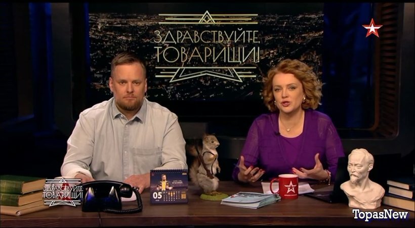 Здравствуйте товарищи 17.05.2024 смотреть онлайн