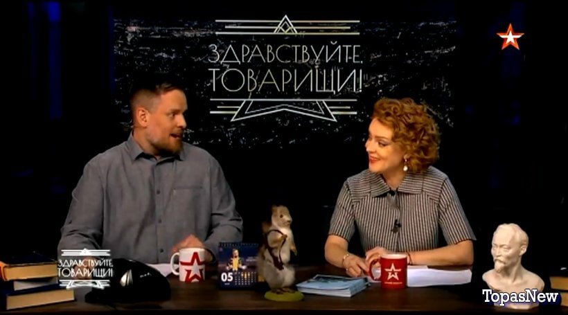 Здравствуйте товарищи 24.05.2024 смотреть онлайн