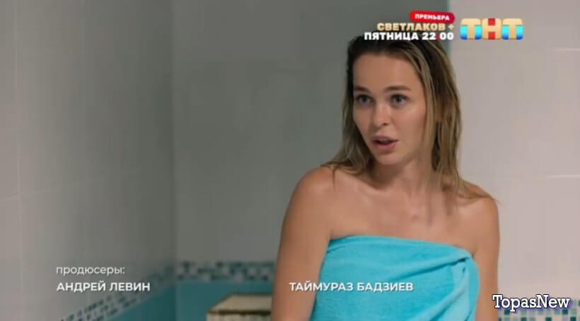 Универ 13 лет спустя 7 серия 22 мая 2024 смотреть онлайн