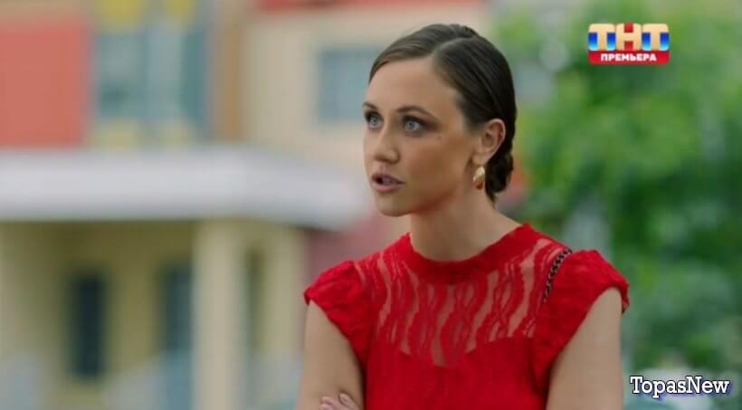 Универ 13 лет спустя 8 серия 23 мая 2024 смотреть онлайн