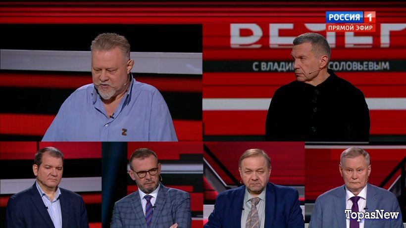 Вечер с Владимиром Соловьёвым 28 мая 2024 смотреть онлайн