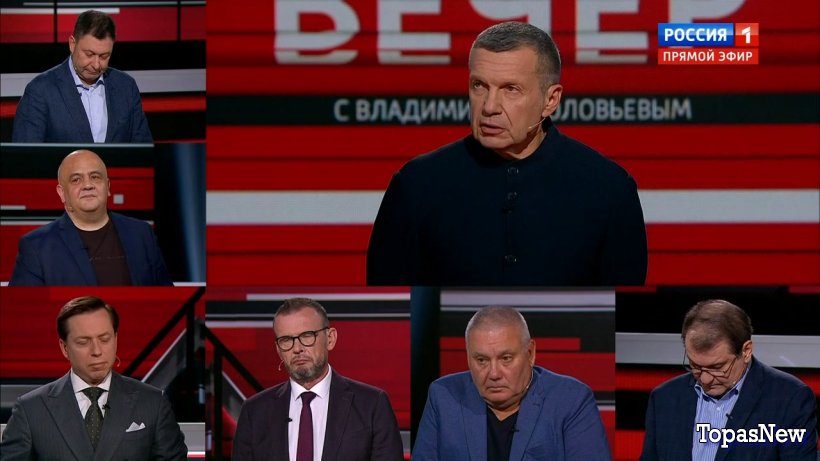 Вечер с Владимиром Соловьёвым 29 мая 2024 смотреть онлайн